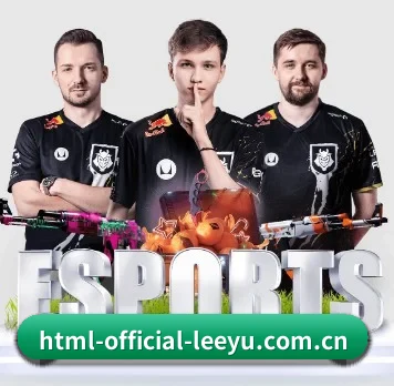 html-official-leeyu.com.cn APP（Leyu）