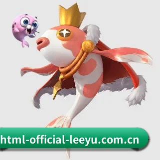 html-official-leeyu.com.cn APP 界面 | Leyu